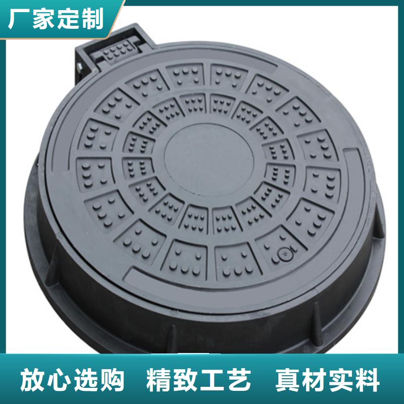 井盖球墨铸铁井盖产品优势特点