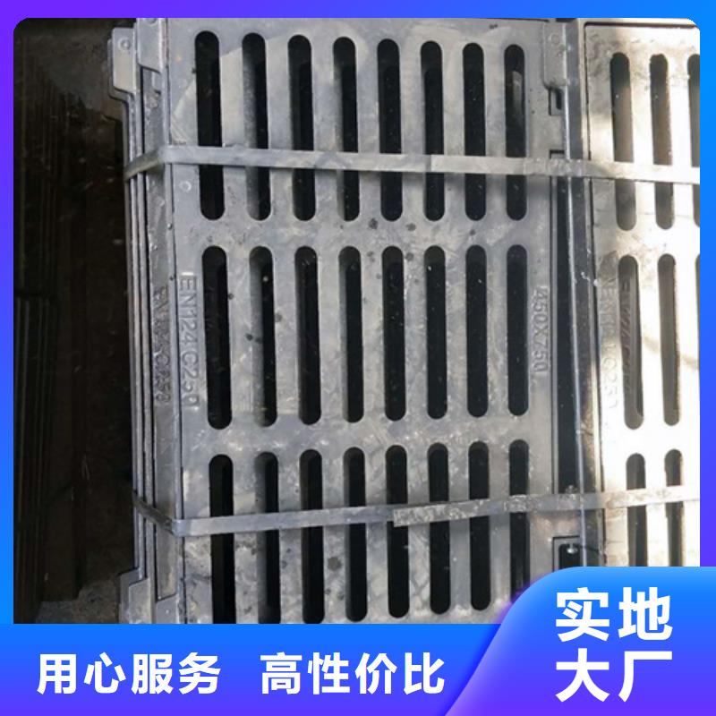 井盖【【球墨铸铁单蓖】】追求品质