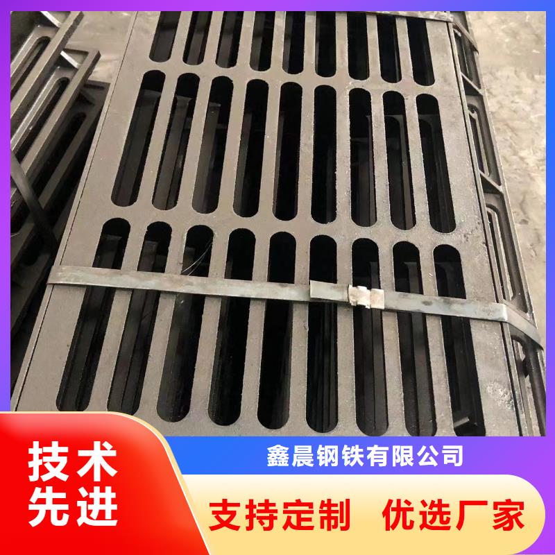 井盖球墨铸铁单蓖一站式供应
