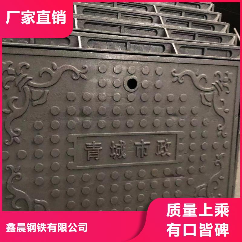井盖【排水沟盖板】快捷物流