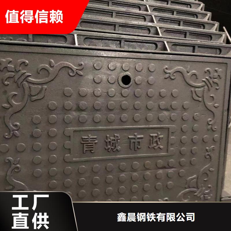 井盖,给水井盖以质量求生存