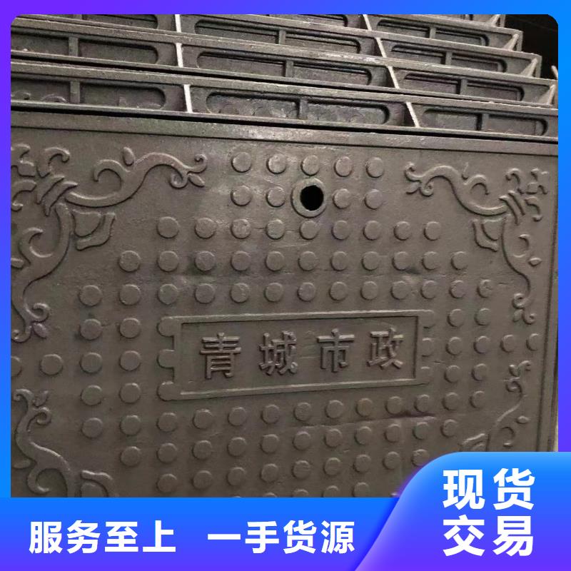 【井盖】【隧道口篦子】按需设计
