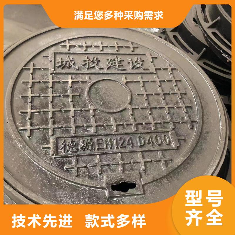 井盖球磨管件供应采购