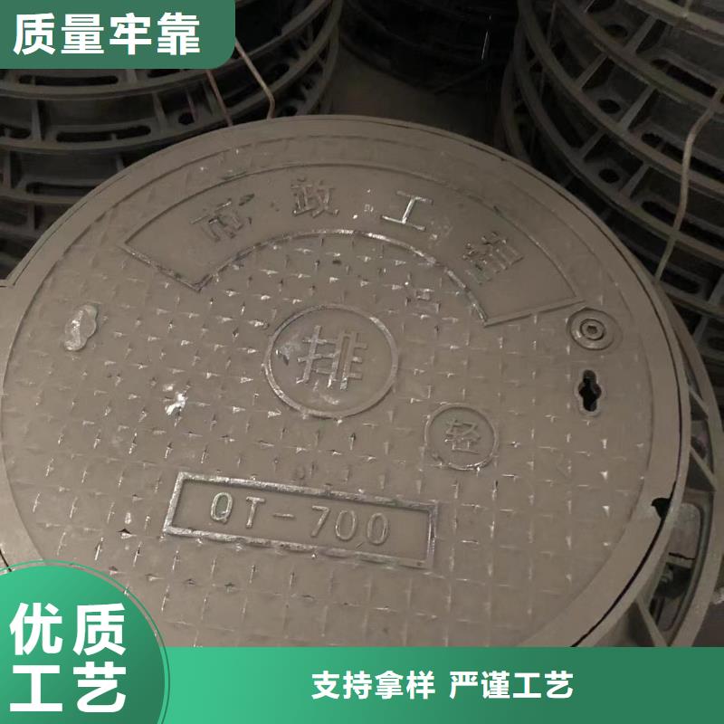 井盖-球墨铸铁管我们更专业
