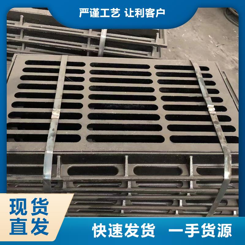 井盖,球磨管件适用场景