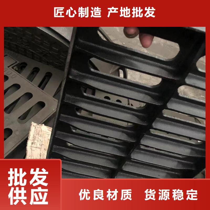 井盖电力井盖实拍展现