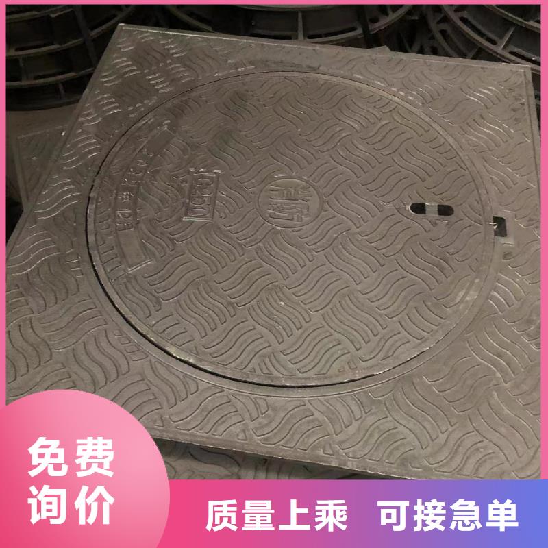 井盖,【隧道口篦子】一件也发货