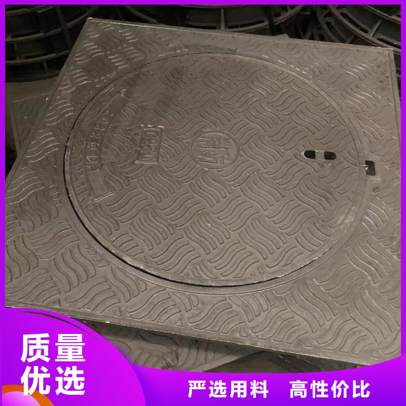 井盖【【球墨铸铁篦子】】主推产品