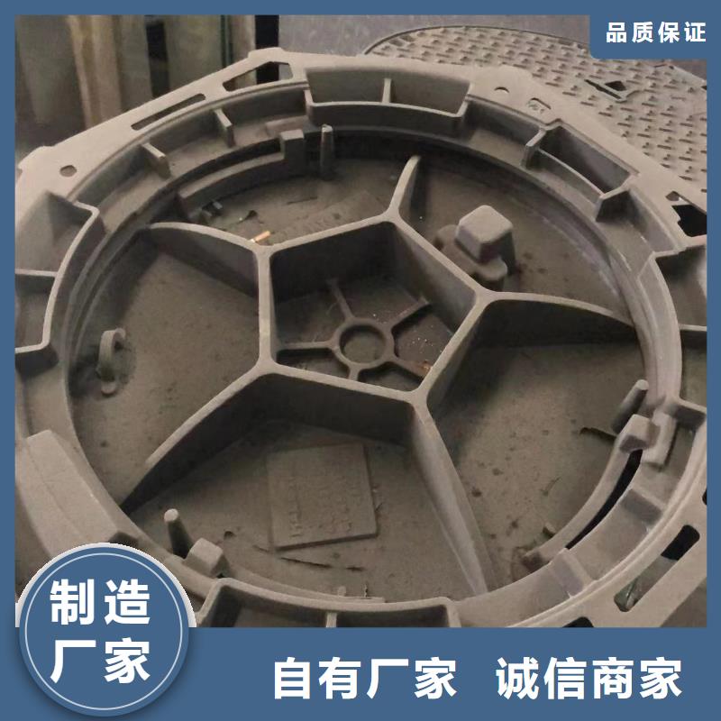 井盖-球墨铸铁单蓖型号全价格低