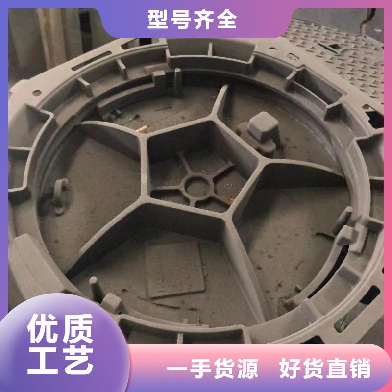 井盖给水井盖源厂直接供货