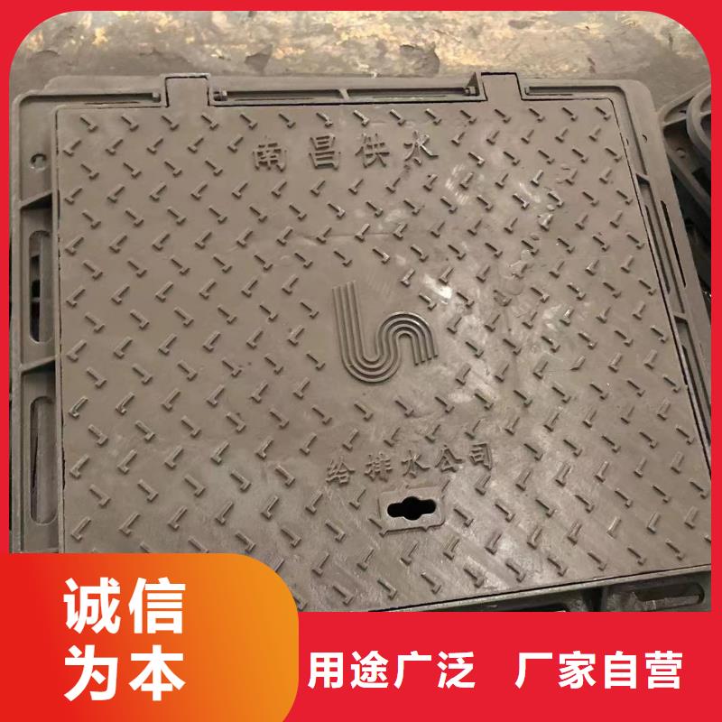 井盖【市政井盖】货源直销