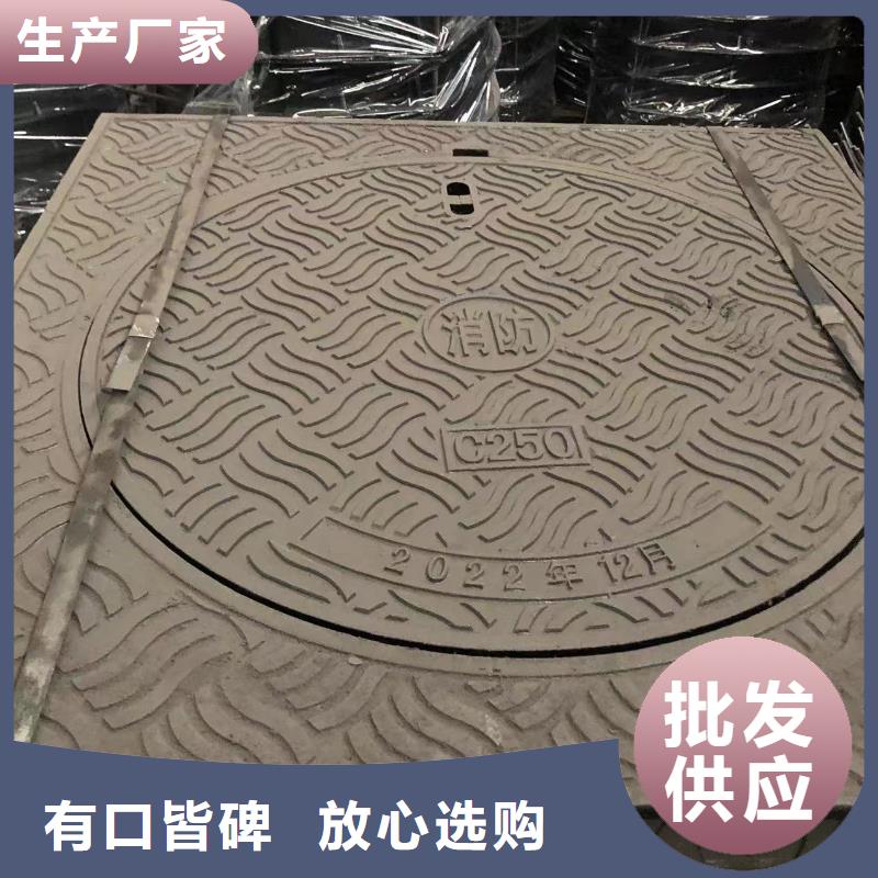 井盖污水井盖好产品不怕比