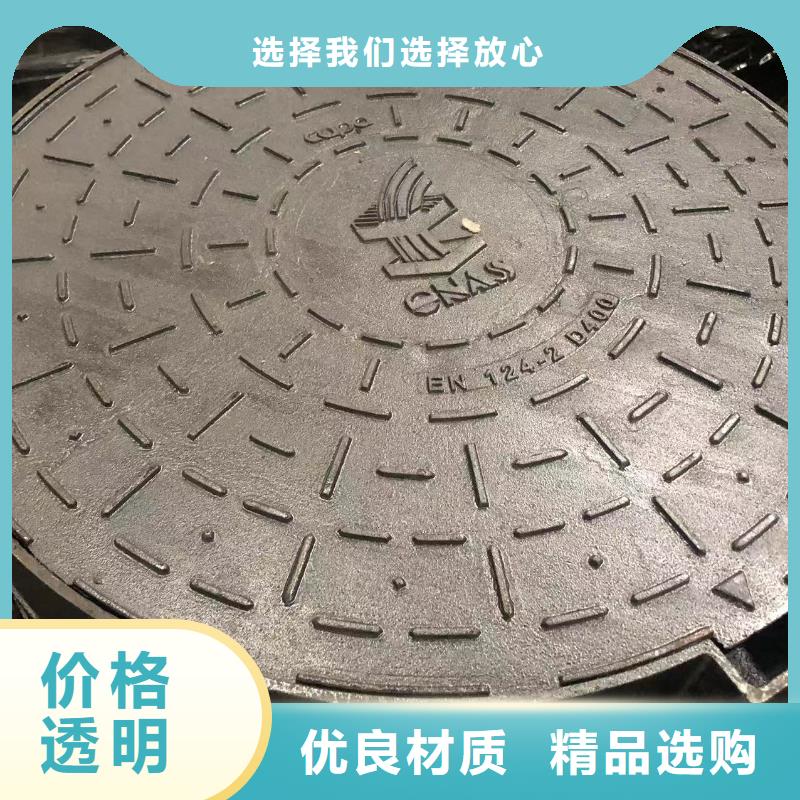 井盖【【球墨管】】产地直销