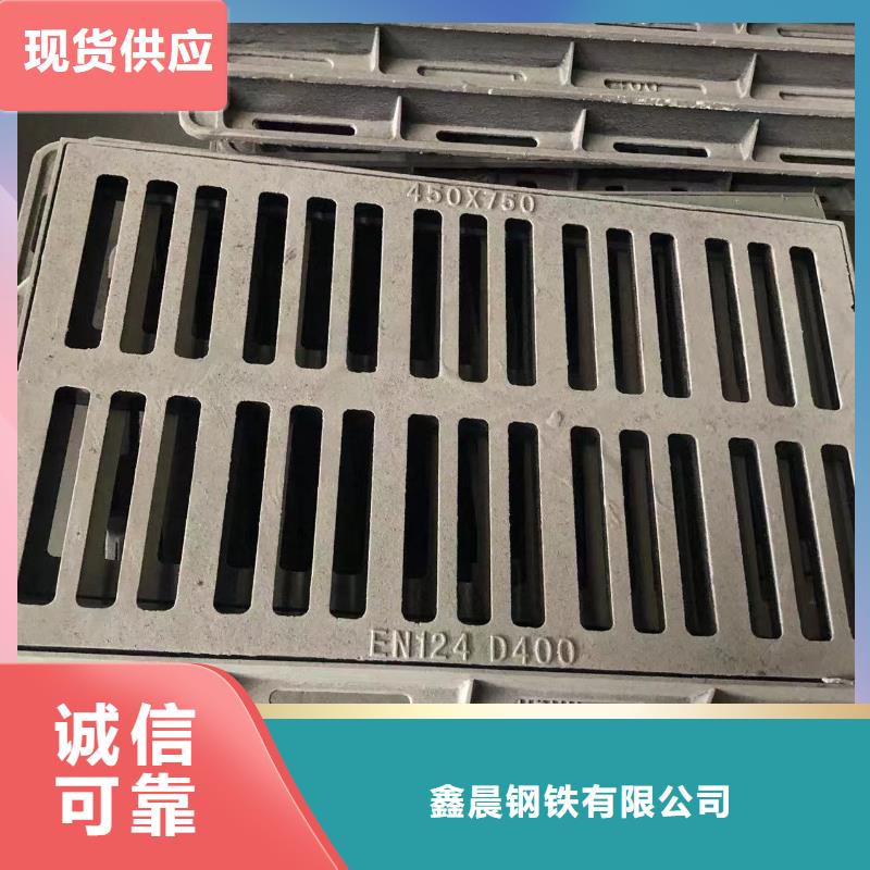 井盖k9球墨铸铁管实力才是硬道理
