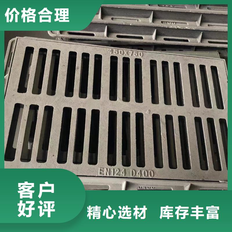 【井盖球墨铸铁井盖现货齐全售后无忧】