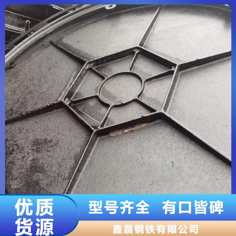 圆形井盖球墨铸铁井盖厂家规格全