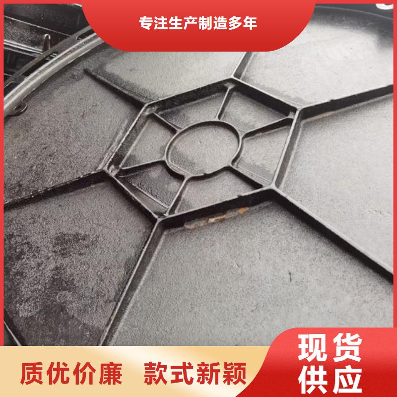 圆形井盖【雨水井盖】一致好评产品