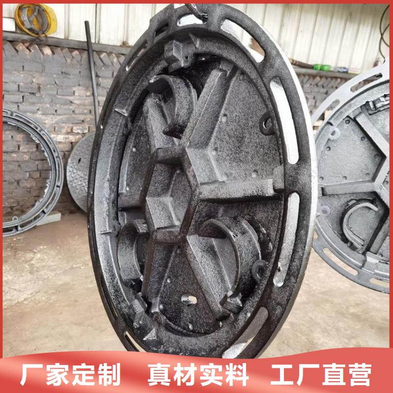 圆形井盖不只是质量好