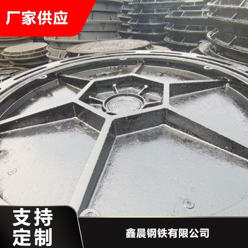 圆形井盖铸铁井盖用心做品质