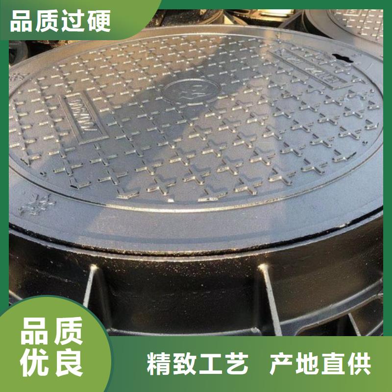 圆形井盖球墨铸铁盖板规格齐全实力厂家