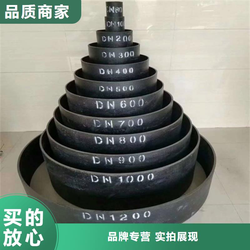圆形井盖【柔性接口铸铁排水管】严选材质