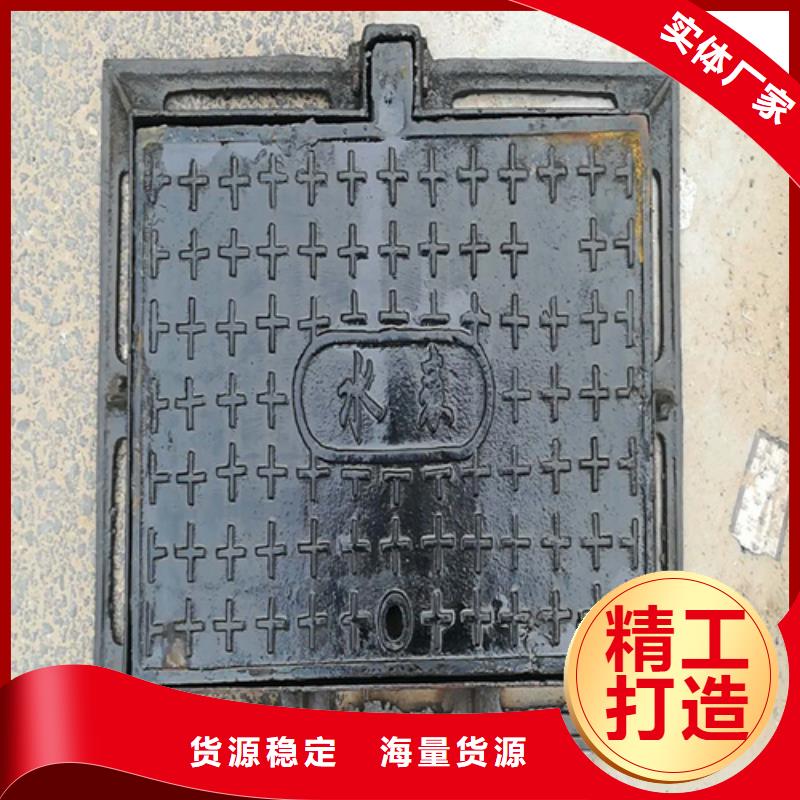 圆形井盖给水井盖质量优选
