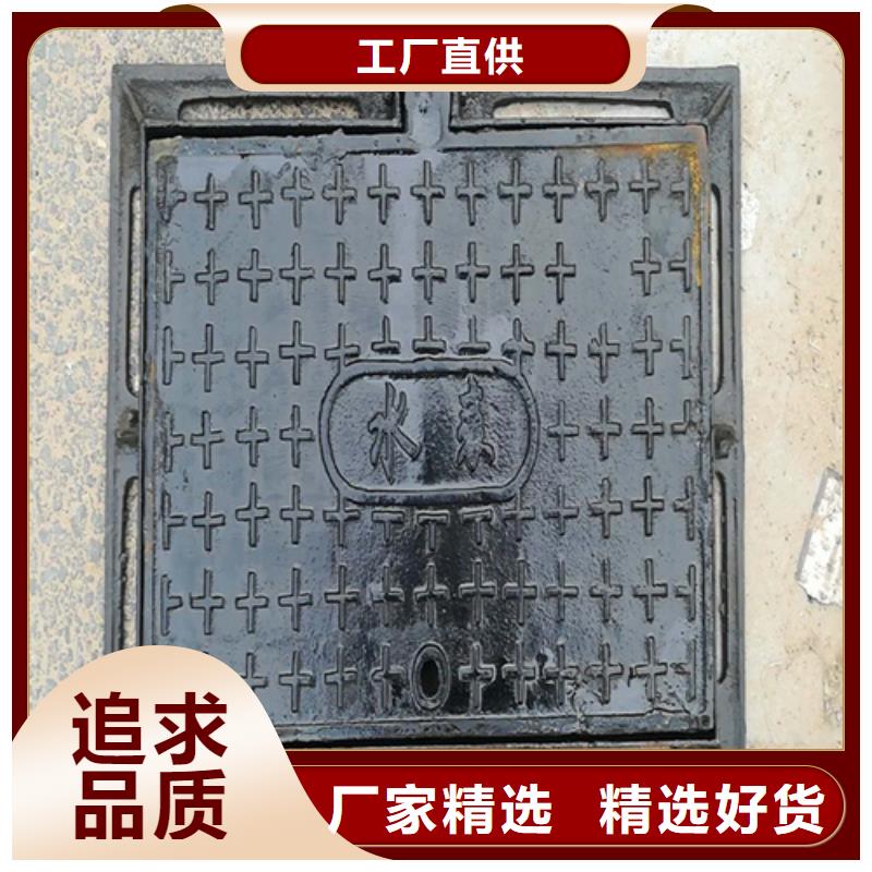 【圆形井盖】给水井盖精工细作品质优良