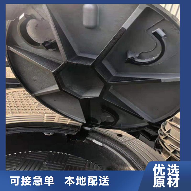 圆形井盖【供水井盖】多年经验值得信赖
