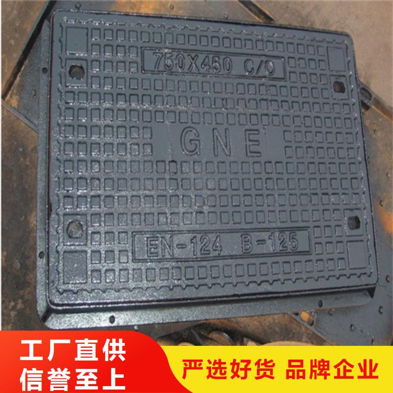 圆形井盖【球磨管件】实体诚信厂家