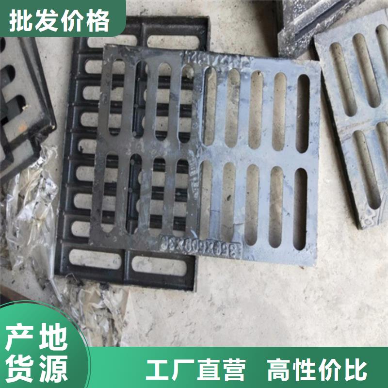 圆形井盖铸铁井盖大库存无缺货危机
