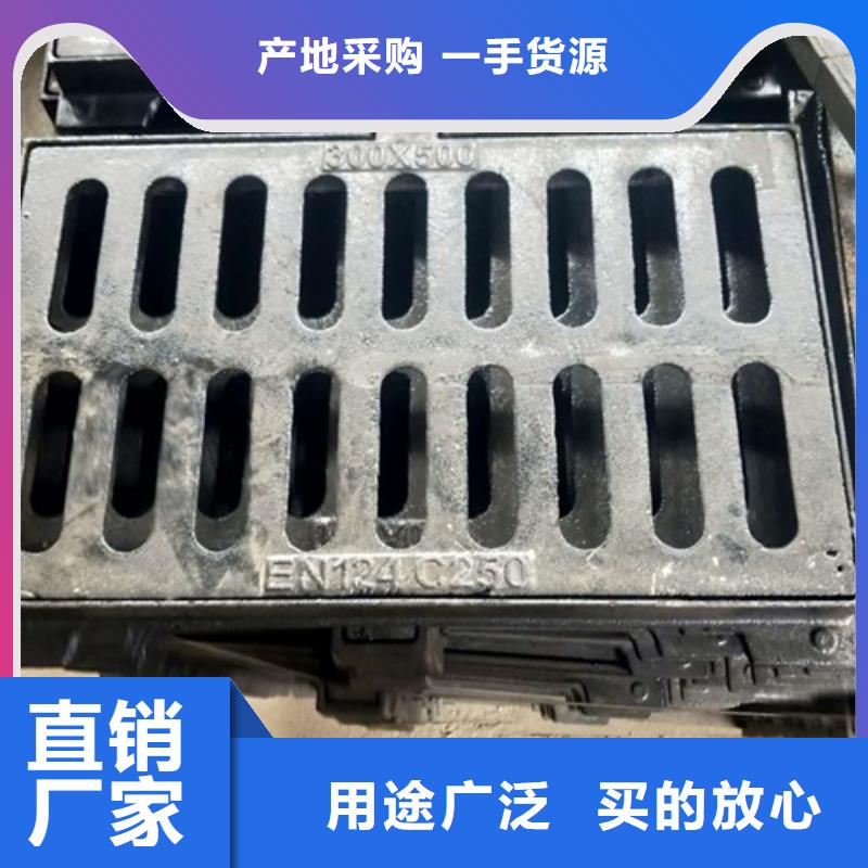 圆形井盖球墨铸铁单蓖合作共赢