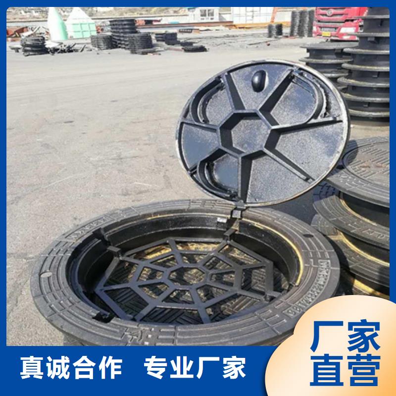 圆形井盖【球墨铸铁单蓖】货源直供