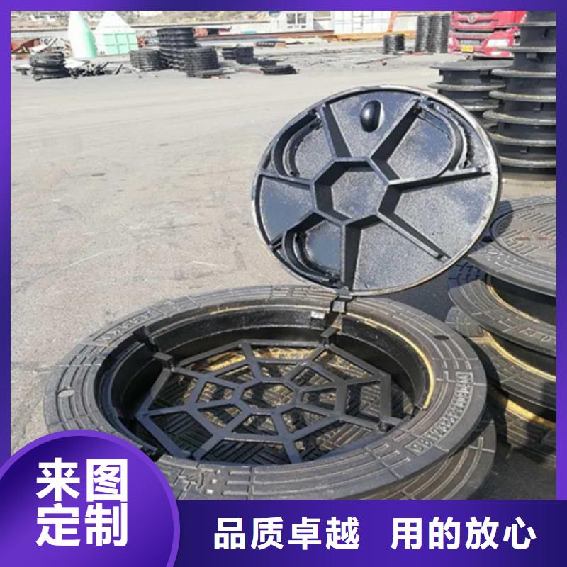 圆形井盖_球墨铸铁管工厂直供