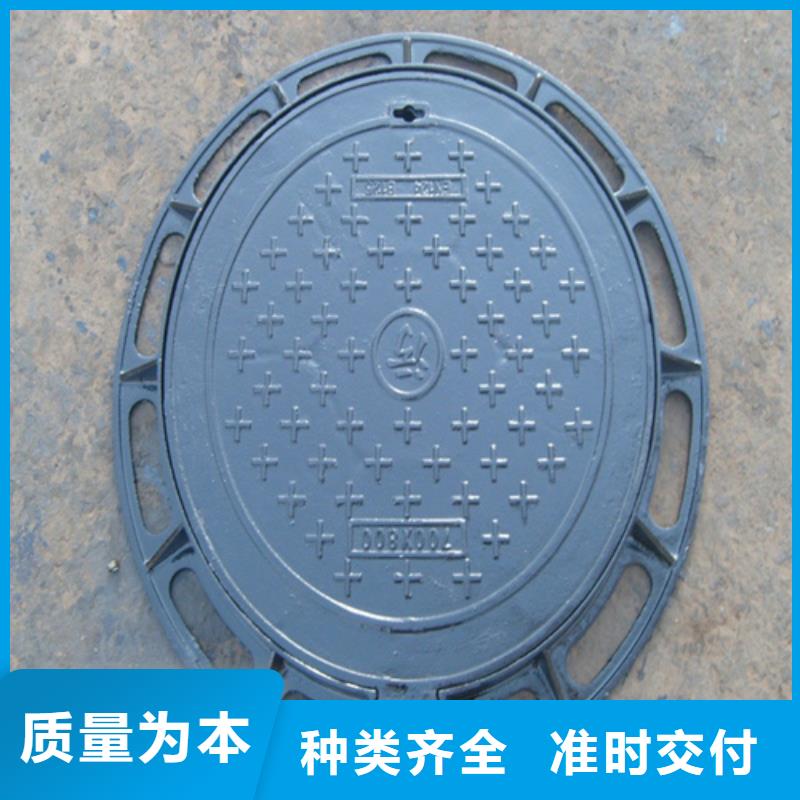 圆形井盖【雨水井盖】一致好评产品