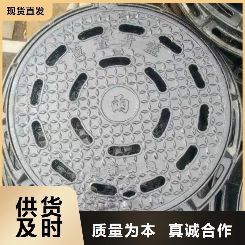 圆形井盖【球墨铸铁单蓖】拥有多家成功案例