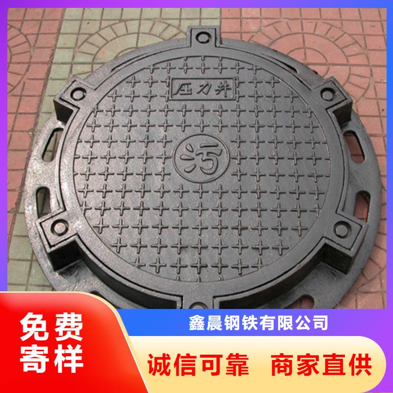 圆形井盖,球墨铸铁管精工制作