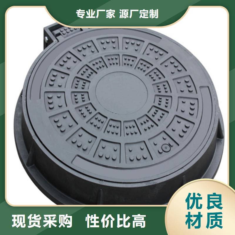 圆形井盖_球墨铸铁管厂家直营