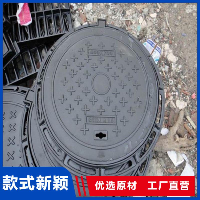 圆形井盖【市政井盖厂】用心制造