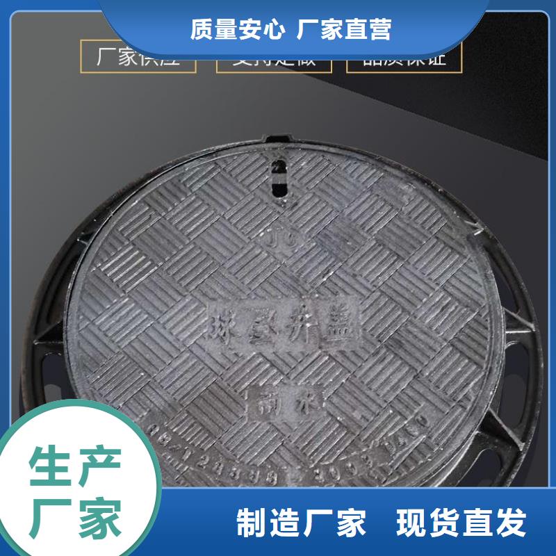 圆形井盖轻型井盖订购