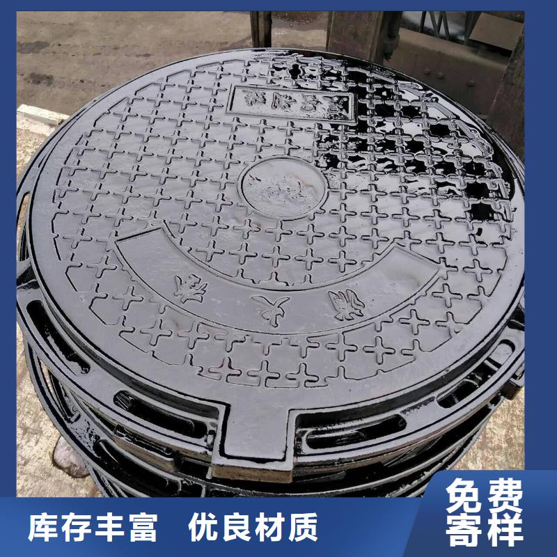 【圆形井盖】-铸铁篦子丰富的行业经验