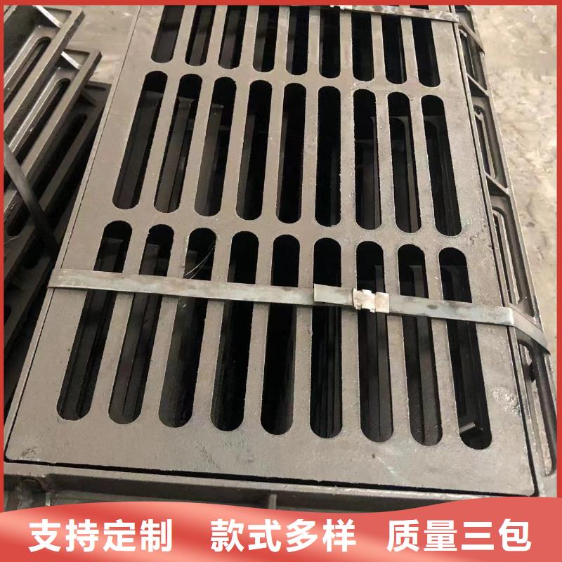 圆形井盖给水井盖质量优选