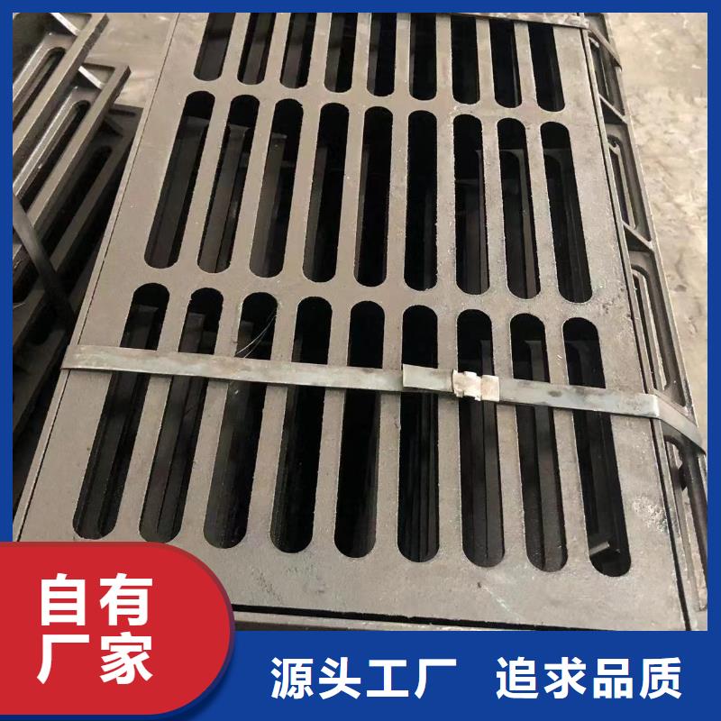 圆形井盖_球墨铸铁管工厂直供