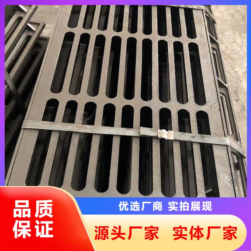 圆形井盖给水井盖选择我们选择放心