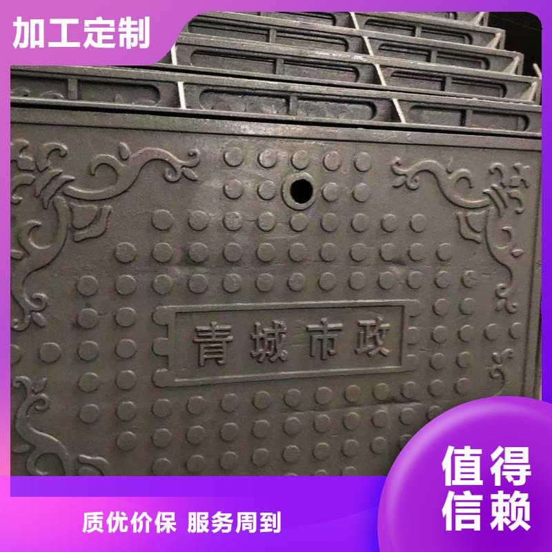 圆形井盖_【防沉降井盖】现货充足