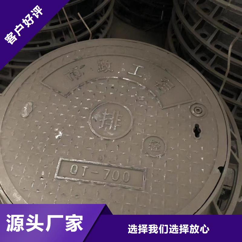 圆形井盖【柔性接口铸铁排水管】严选材质