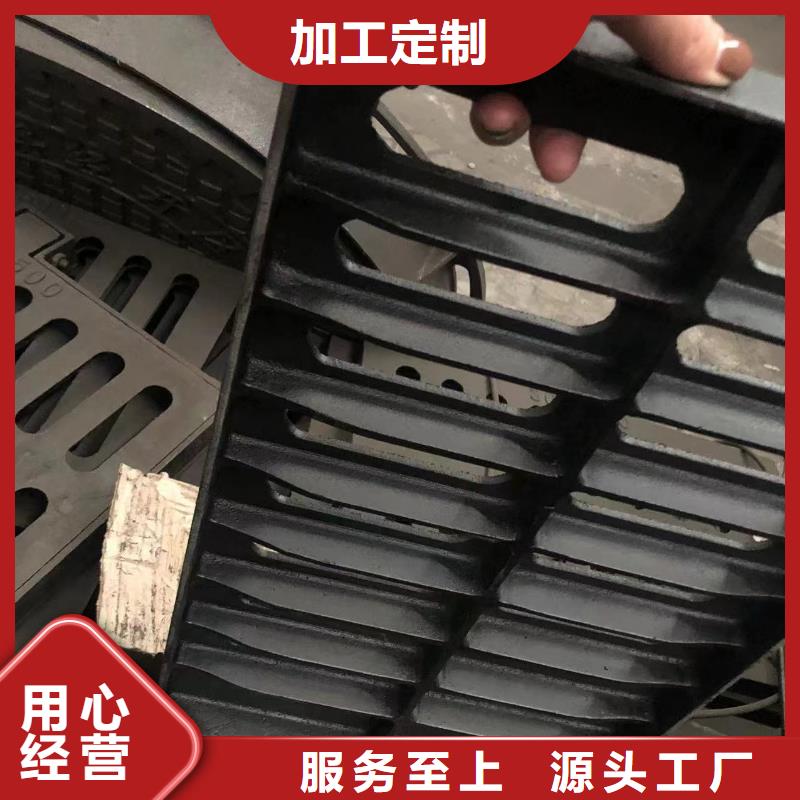 圆形井盖【雨水井盖】一致好评产品