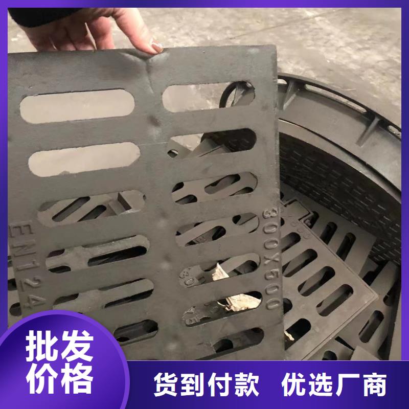 圆形井盖【雨水井盖】一致好评产品