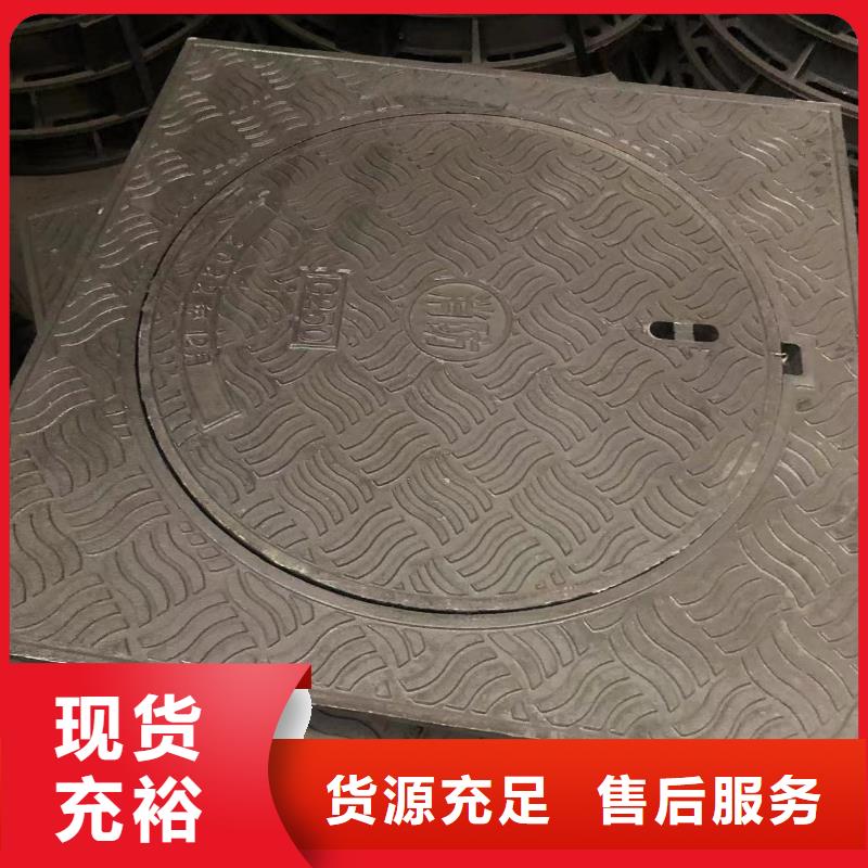 【圆形井盖】给水井盖产地工厂