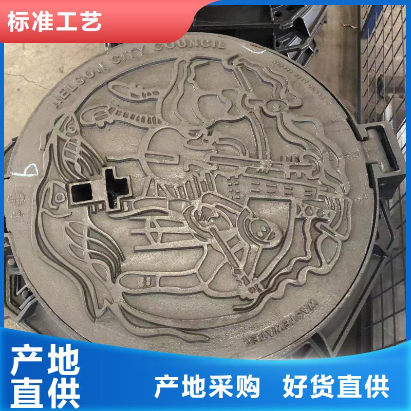 圆形井盖球墨铸铁盖板规格齐全实力厂家