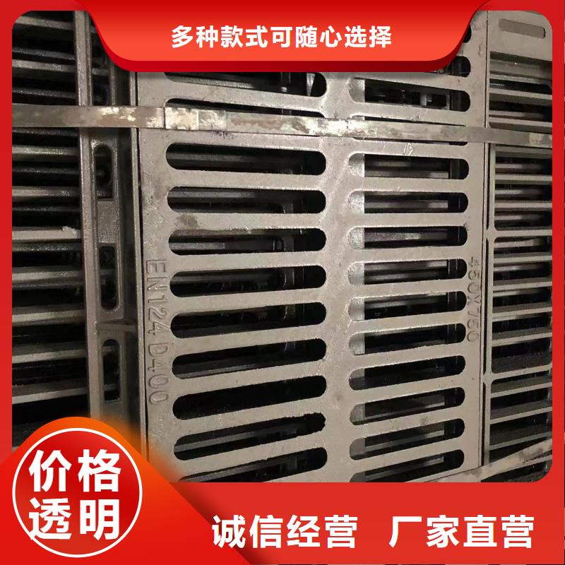 圆形井盖不只是质量好
